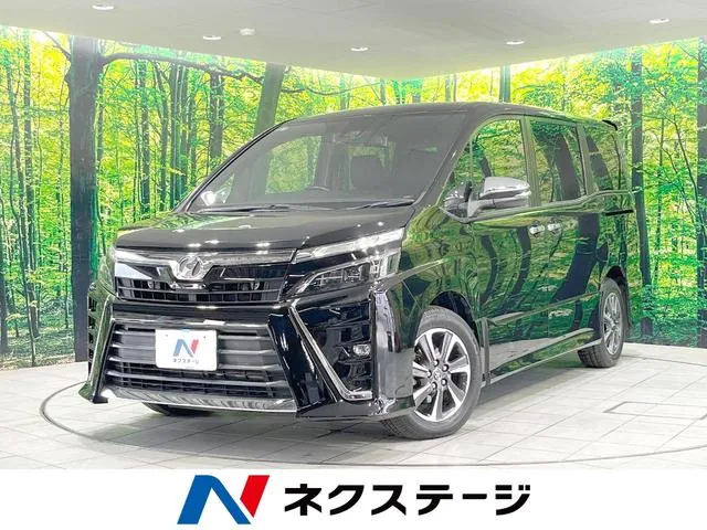 Toyota Volkswagen