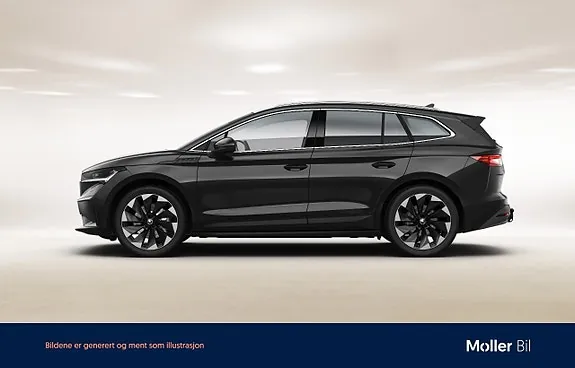 Skoda Enyaq 2022 photo 2