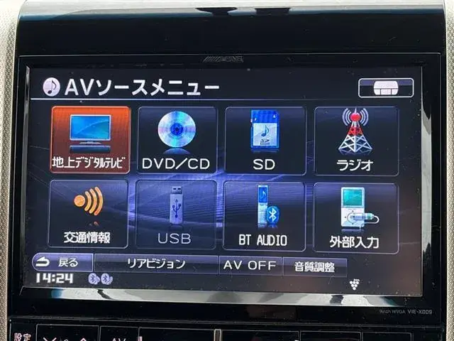 Toyota Corolla Cross 2024 photo 4