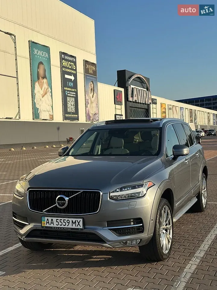 Volvo Xc90