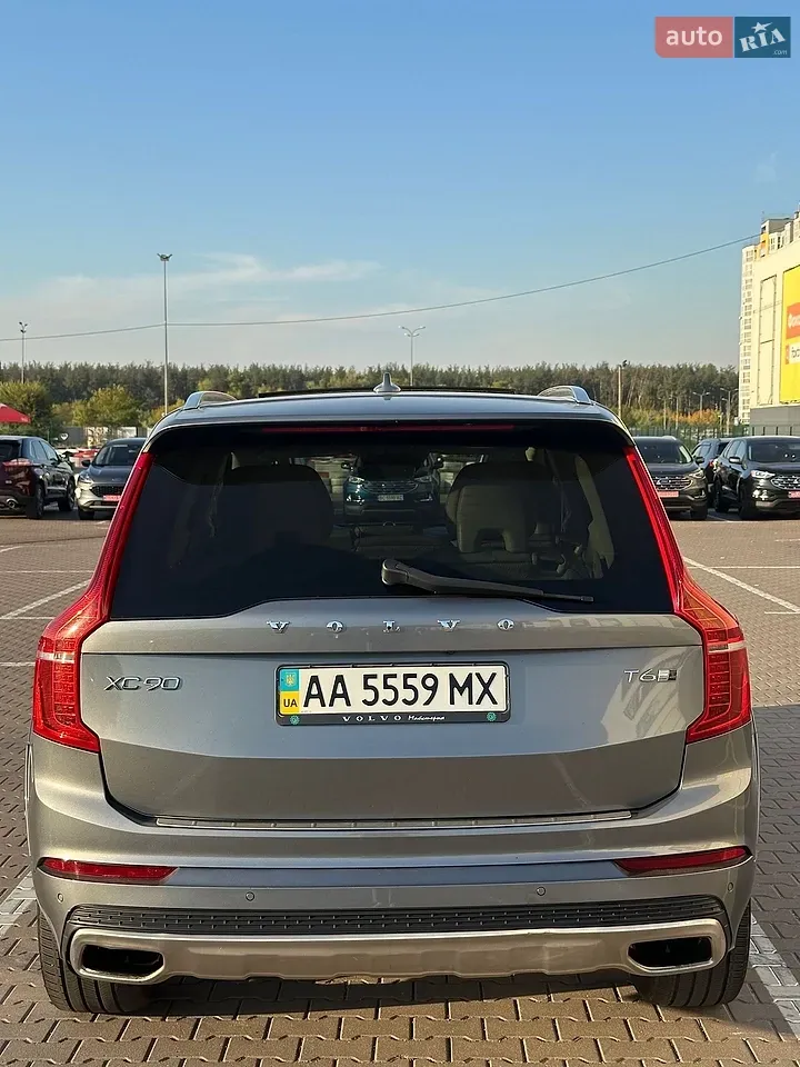 Volvo Xc90