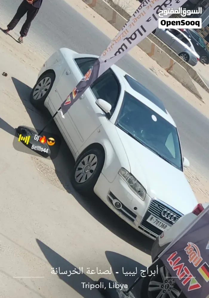 Audi A4 2008 photo 5