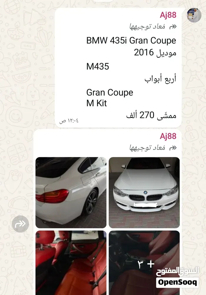 BMW Other