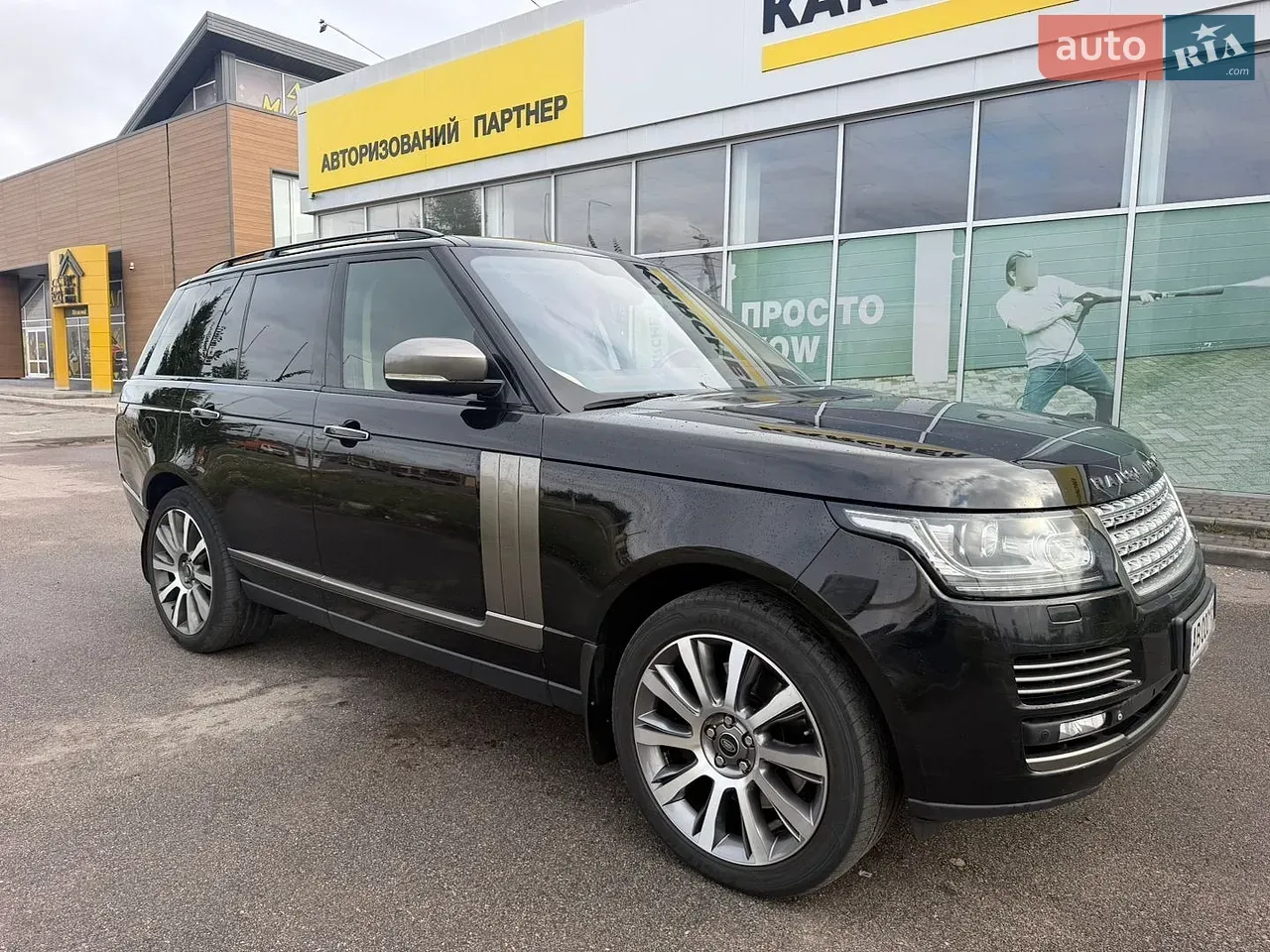 Land Rover Range Rover