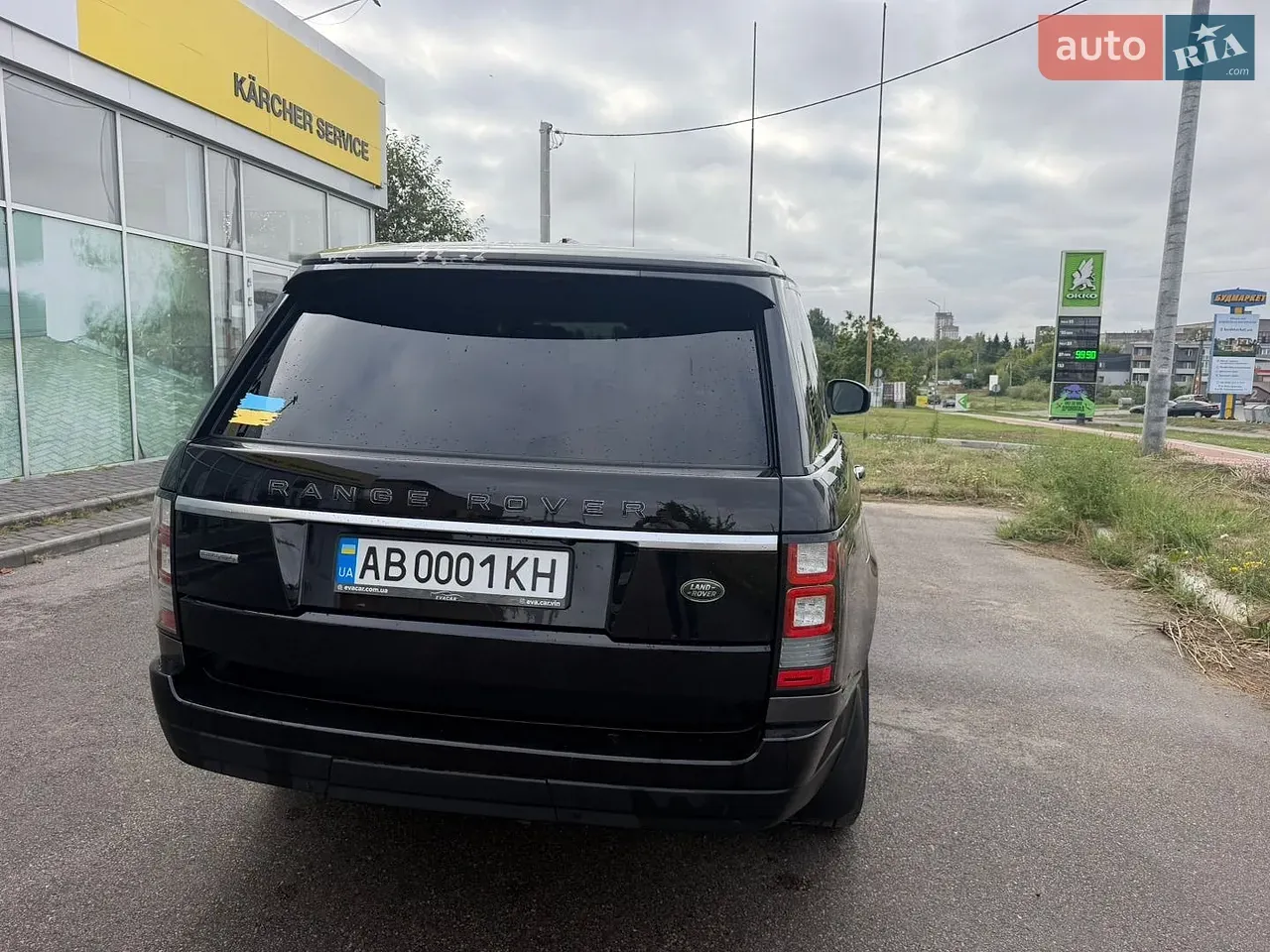 Land Rover Range Rover 2013 photo 5