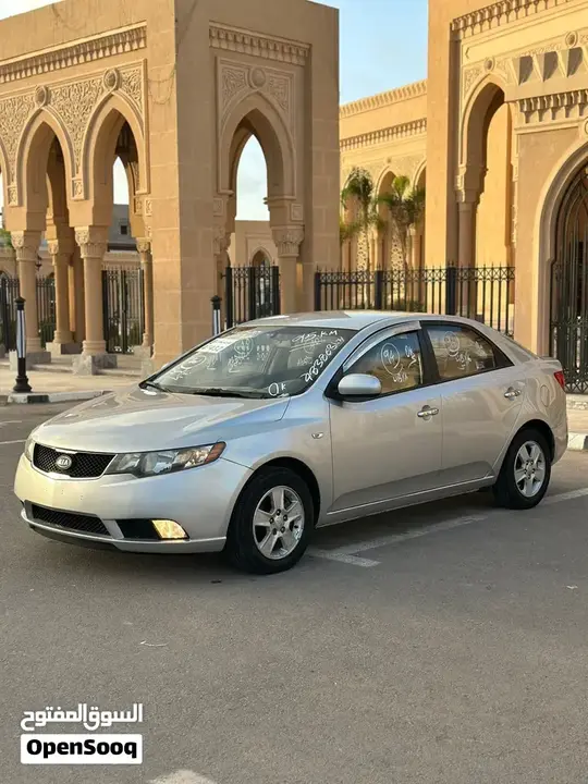 Kia Forte