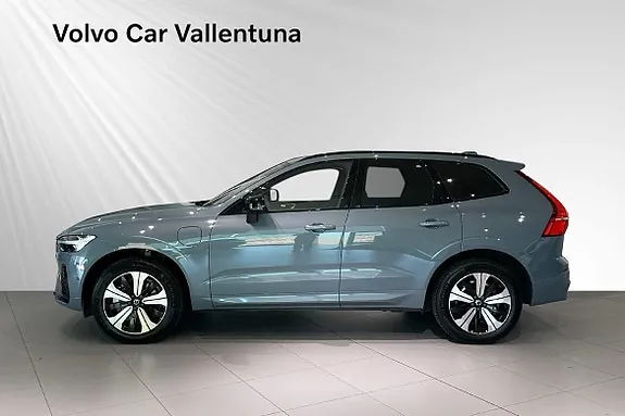 Volvo Xc60 2023 photo 3