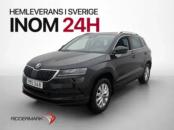 Skoda Karoq 2018 photo 3
