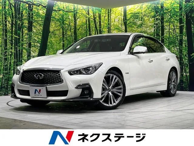 Nissan Skyline