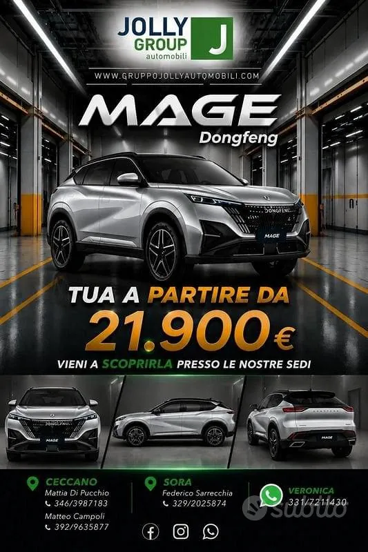 Dongfeng Mage