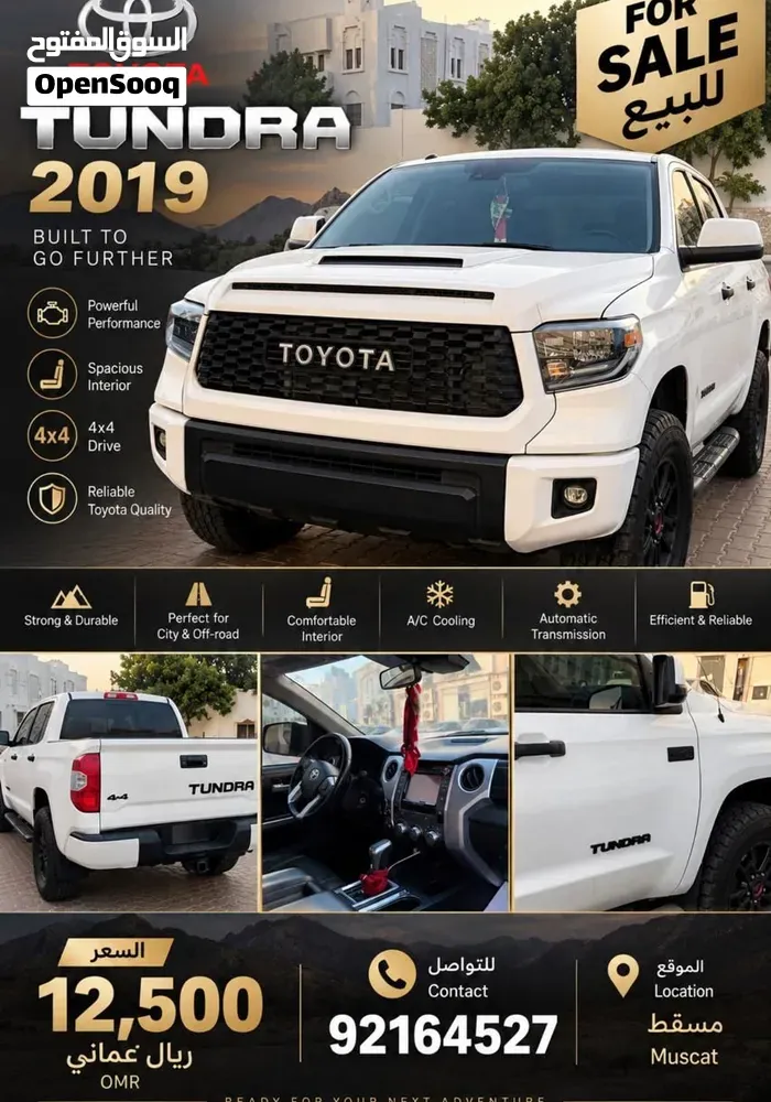 Toyota Tundra 2019 photo 2