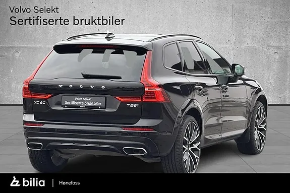 Volvo Xc60 2020 photo 5