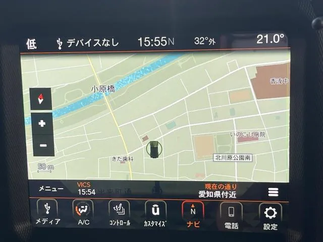 Chrysler Jeep Wrangler Unlimited 2020 photo 4