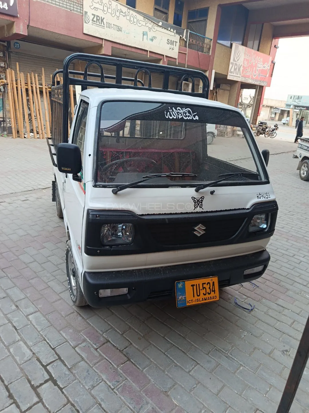 Suzuki Ravi