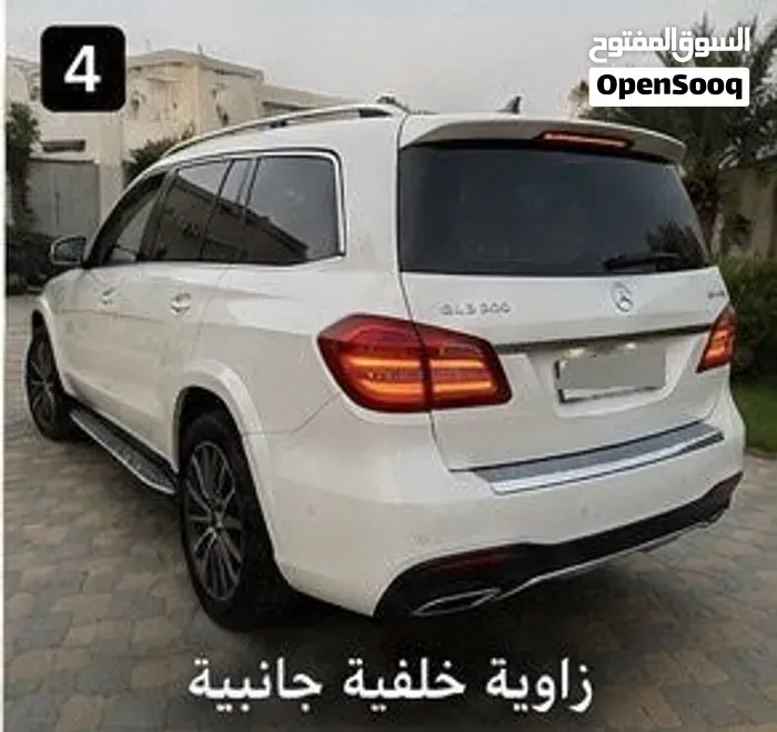 Mercedes-Benz Gls-Class 2017 photo 4