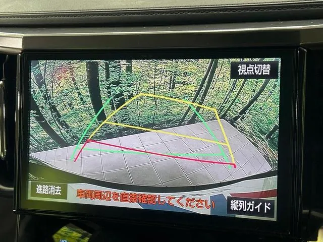 Toyota Versa 2017 photo 5