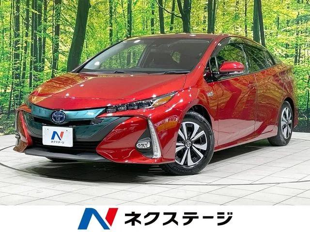 Toyota Prius Phv