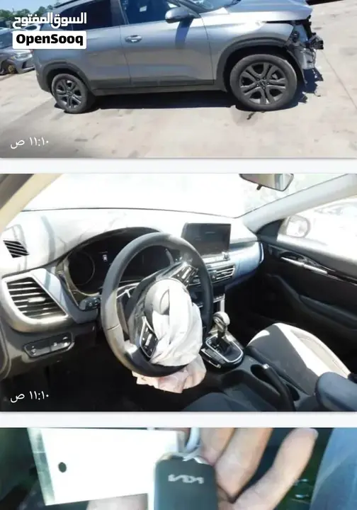 Kia Seltos 2023 photo 2