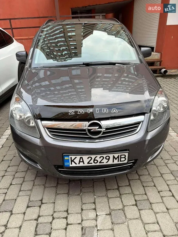 Opel Zafira