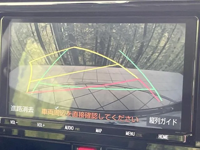 Toyota Rumble Custom G 2023 photo 4
