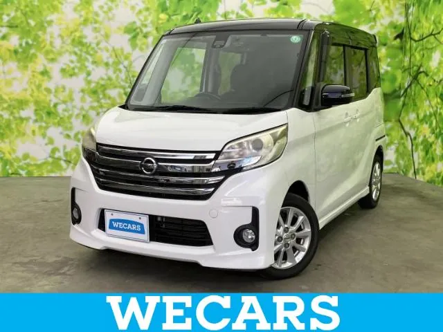 Nissan Dayzaru Lexus