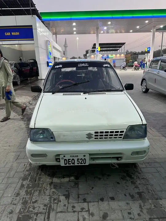 Suzuki Mehran