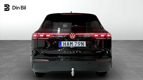 Volkswagen Tiguan 2026 photo 5