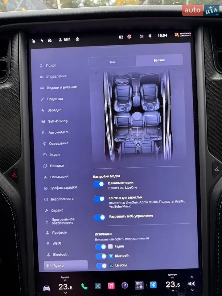 Tesla Model X 2019 photo 4
