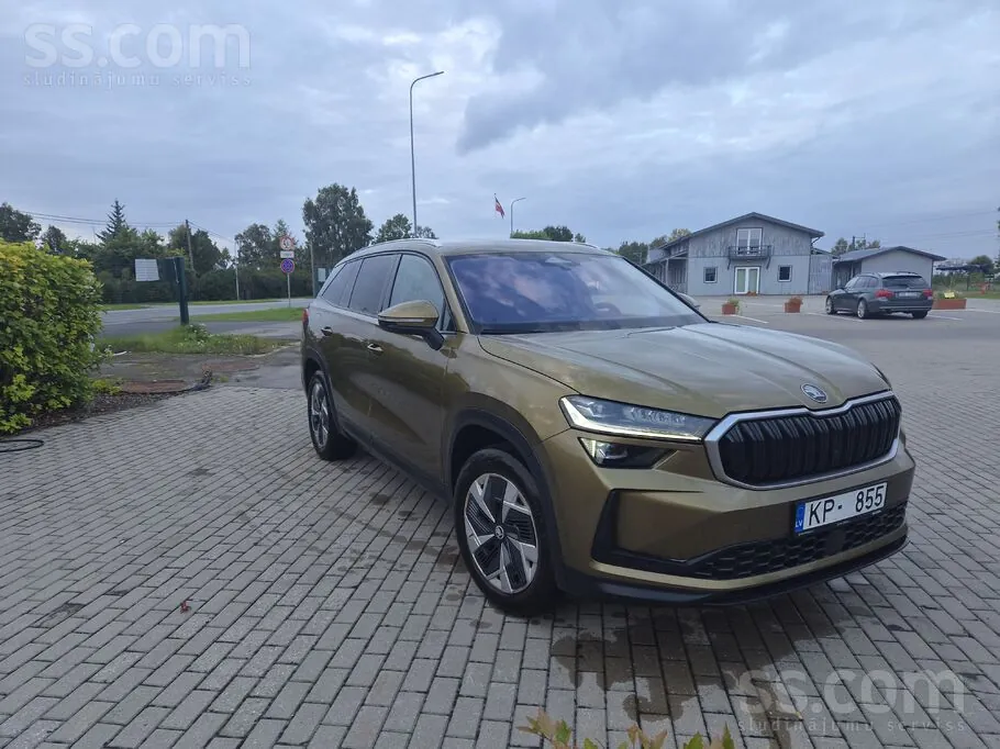 Skoda Kodiaq