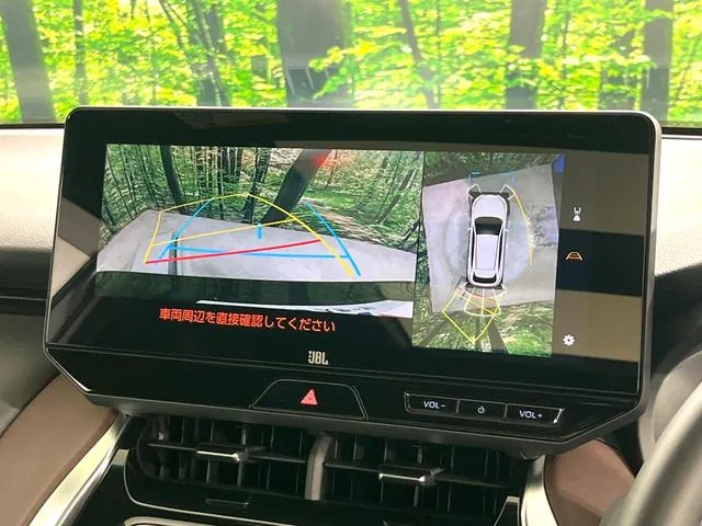 Toyota Harrier 2024 photo 5