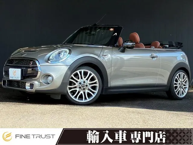 Mini Coupe