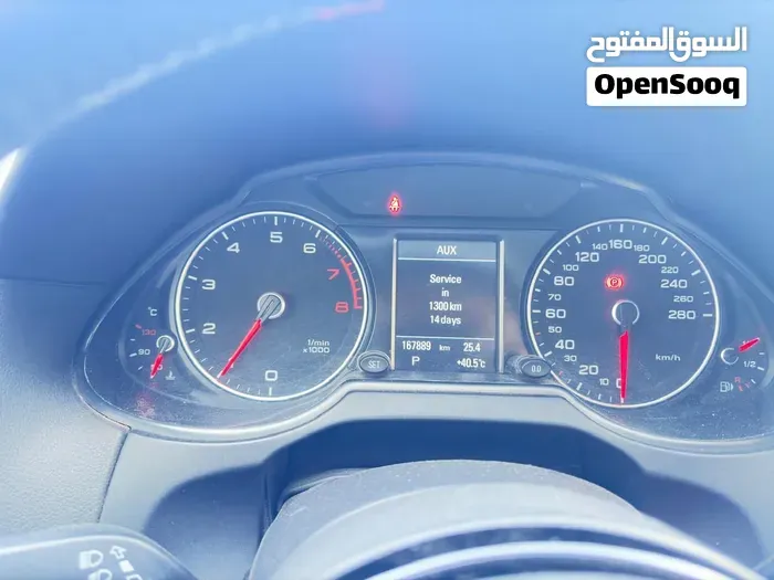 Audi Q5 2016 photo 2