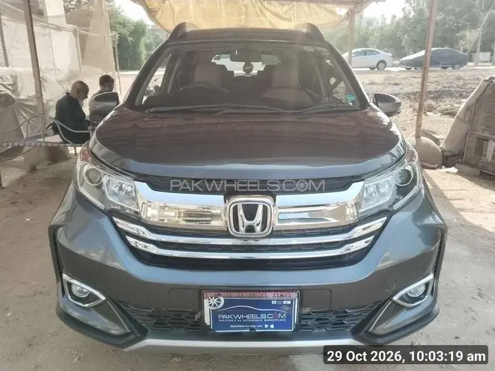 Honda Br-V