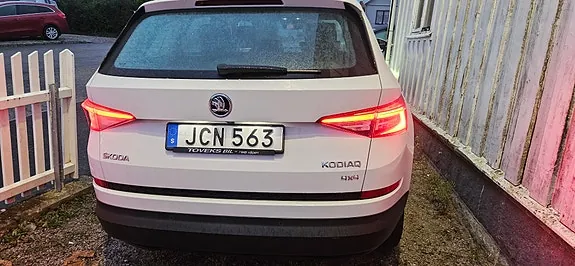 Skoda Kodiaq 2017 photo 3