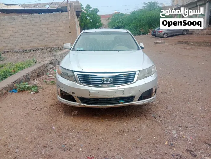 Kia Other