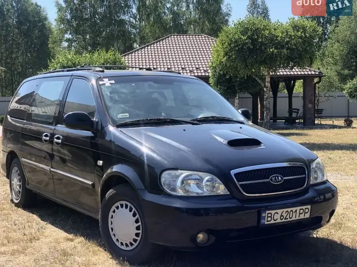 Kia Carnival