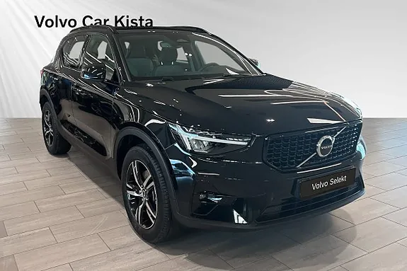 Volvo Xc40 2026 photo 5