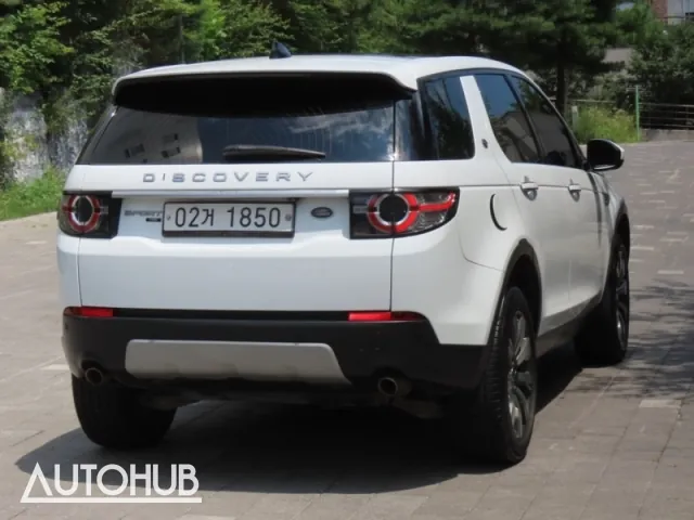 Land Rover Discovery Sport 1995 photo 3