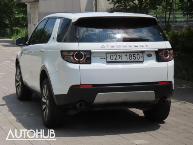 Land Rover Discovery Sport 1995 photo 4