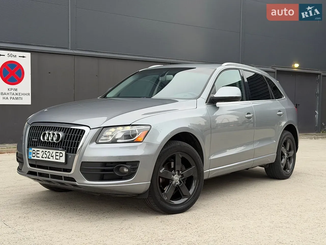 Audi Q5 2011 photo 2