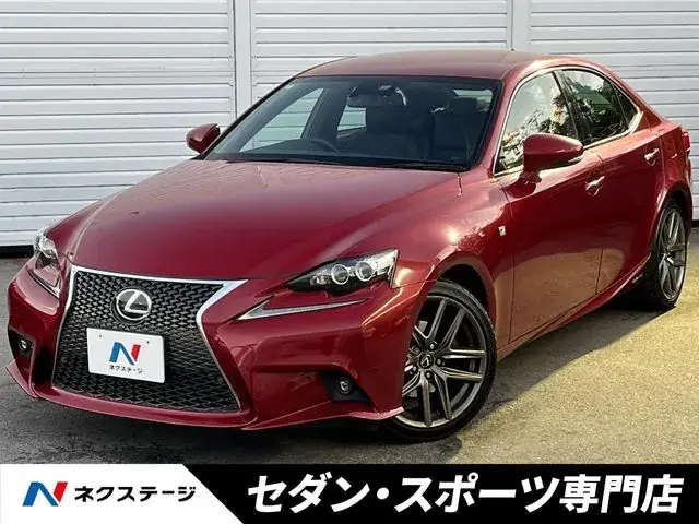 Lexus Is 300H