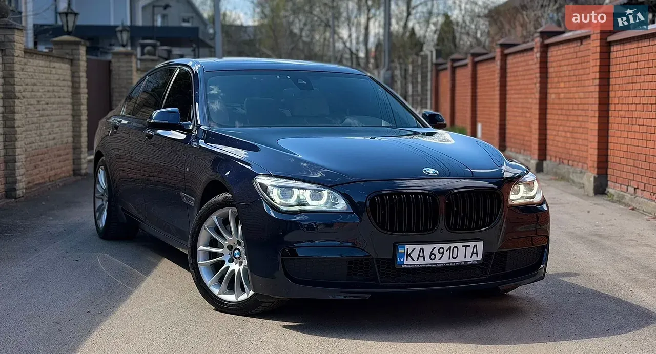 BMW 7 Series