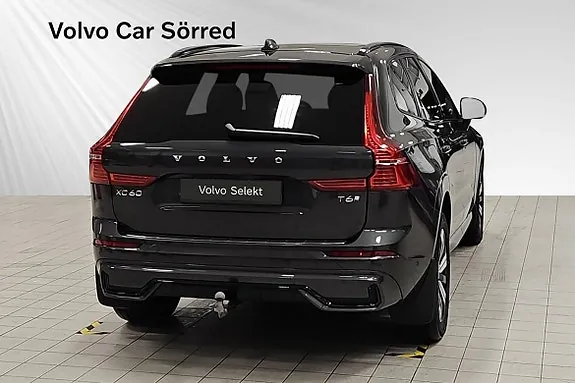 Volvo Xc60 2025 photo 5