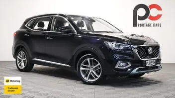 MG Hs 2022 photo 2
