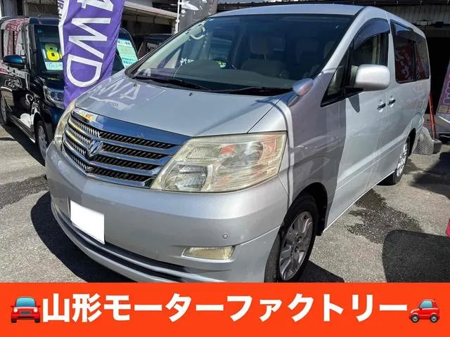 Toyota Alphard G