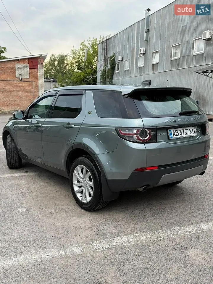 Land Rover Discovery Sport 2017 photo 4