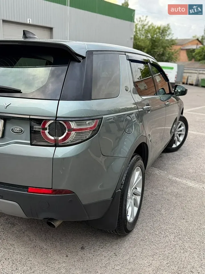 Land Rover Discovery Sport 2017 photo 5