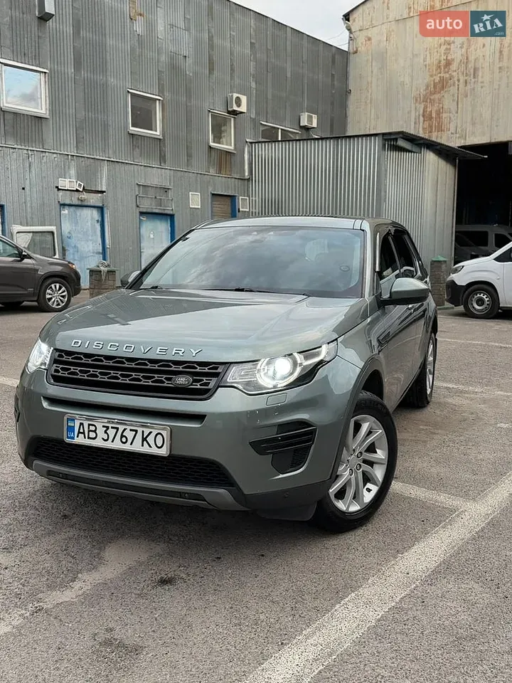Land Rover Discovery Sport