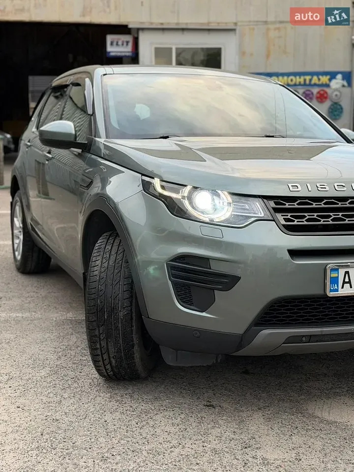 Land Rover Discovery Sport 2017 photo 2