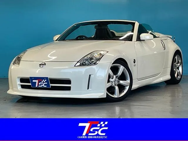 Nissan Fairlady Z